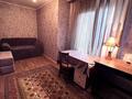 Отдельный дом · 4 комнаты · 160 м² · 3 сот., Сервантеса 15 за 500 000 ₸ в Алматы, Турксибский р-н — фото 16