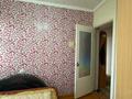 3-бөлмелі пәтер · 57 м² · 5/5 қабат, Сатпаева 22\4, бағасы: 15.5 млн ₸ в Экибастузе — фото 8