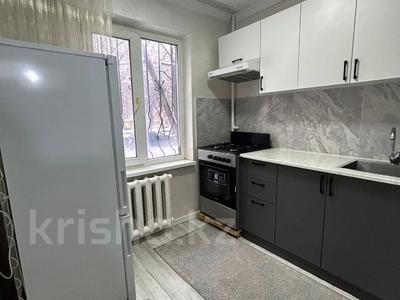 Пәтерлер в Алматы: 3-бөлмелі пәтер · 62 м² · 1/4 қабат, мкр Коктем-1 28, бағасы: 41 млн 〒 3-бөлмелі пәтер · 62 м² · 1/4 қабат, мкр Коктем-1 28, бағасы: 41 млн 〒 в Алматы, Бостандыкский р-н