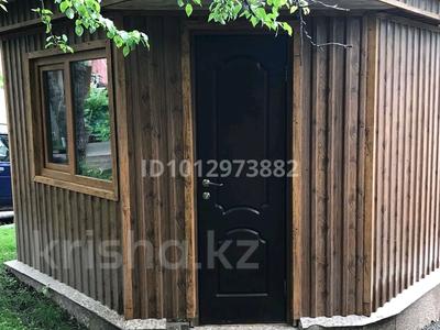 Саяжай · 1 бөлме · 12 м², мкр Жайлау, Горная 151, бағасы: 15 000 ₸ в Алматы, Наурызбайский р-н