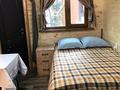 Саяжай · 1 бөлме · 12 м², мкр Жайлау, Горная 151, бағасы: 15 000 ₸ в Алматы, Наурызбайский р-н — фото 5