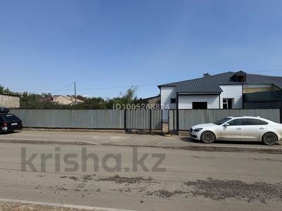 Часть дома · 2 комнаты · 70 м² · 4.5 сот., Амралина 24/3 за 25.5 млн 〒 в Жезказгане