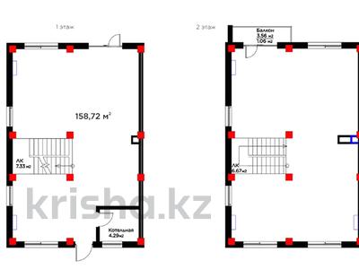 2 комнаты, 158.67 м², Свободная планировка, ЖК ALA Town, Алматы, Наурызбайский р-н, ул. Талжанова, участок 1А от 155 496 600 〒