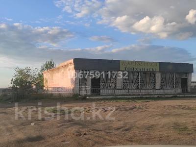 Свободное назначение · 300 м² за 12 млн ₸ в 