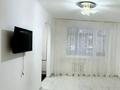 2-комнатная квартира · 45 м² · 2/5 этаж, Оракбаева за 12.8 млн ₸ в Уральске — фото 3