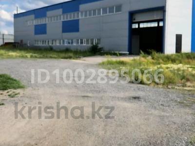 Промбаза · 1 сотка, Сары арка 42 за 200 млн 〒 в Темиртау