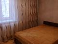 2-комнатная квартира · 40 м² · 3/4 этаж, мкр Коктем-2, Ауэзова 181а — Тимирязева за 15 000 ₸ в Алматы, Бостандыкский р-н — фото 2