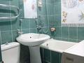 2-комнатная квартира · 40 м² · 3/4 этаж, мкр Коктем-2, Ауэзова 181а — Тимирязева за 15 000 ₸ в Алматы, Бостандыкский р-н — фото 5