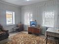 Отдельный дом · 4 комнаты · 55 м² · 55 сот., Руднева за ~ 10 млн ₸ в Усть-Каменогорске