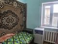 Отдельный дом · 4 комнаты · 55 м² · 55 сот., Руднева за ~ 10 млн ₸ в Усть-Каменогорске — фото 3