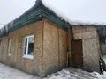 Отдельный дом · 4 комнаты · 55 м² · 55 сот., Руднева за ~ 10 млн ₸ в Усть-Каменогорске — фото 9