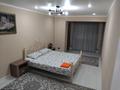 2-бөлмелі пәтер · 52 м² · 3/9 қабат, 12-ш/а. 20, бағасы: 15 000 ₸ в Актау, 12-й мкр — фото 2