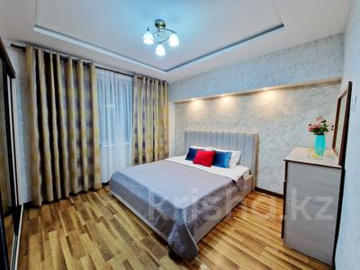 3-комнатная квартира, 100 м², 3/5 этаж посуточно, Астана 13 — Аль-Фараби за 18 000 〒 в Таразе