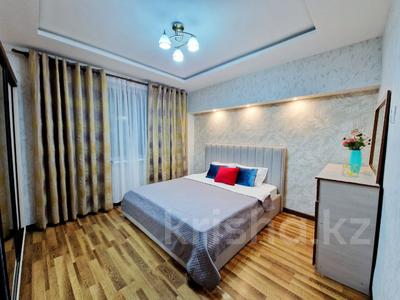 3-бөлмелі пәтер · 100 м² · 3/5 қабат, Астана 13 — Аль-Фараби, бағасы: 18 000 ₸ в Таразе