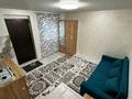 1 комната · 20 м² · 2/2 этаж, мкр Ожет, Таниртау 37 за 100 000 ₸ в Алматы, Алатауский р-н