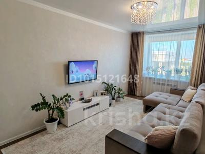 2-комнатная квартира · 53 м² · 6/6 этаж, Пр-т Нурсултана Назарбаева 231 — Областной суд за 25.5 млн ₸ в Костанае