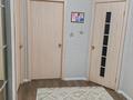 2-комнатная квартира · 53 м² · 6/6 этаж, Пр-т Нурсултана Назарбаева 231 — Областной суд за 25.5 млн ₸ в Костанае — фото 12