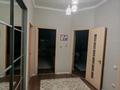 2-комнатная квартира · 53 м² · 6/6 этаж, Пр-т Нурсултана Назарбаева 231 — Областной суд за 25.5 млн ₸ в Костанае — фото 14