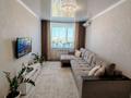 2-комнатная квартира · 53 м² · 6/6 этаж, Пр-т Нурсултана Назарбаева 231 — Областной суд за 25.5 млн ₸ в Костанае — фото 2