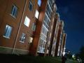 2-комнатная квартира · 53 м² · 6/6 этаж, Пр-т Нурсултана Назарбаева 231 — Областной суд за 25.5 млн ₸ в Костанае — фото 22