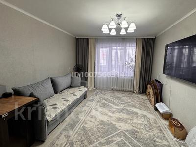 4-комнатная квартира · 75 м² · 1/6 этаж, Назарбаева 2б за 27 млн ₸ в Кокшетау