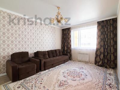 2-комнатная квартира · 56.8 м² · 5/12 этаж, Роза Багланова 4 за 36.6 млн ₸ в Астане, Нура р-н