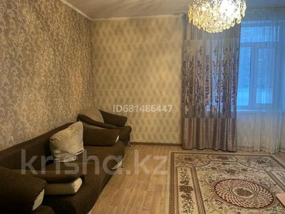 Аренда квартир в Костанайской обл.: 2-комнатная квартира · 70 м² · 1/6 этаж, Маяковского за 180 000 〒 2-комнатная квартира · 70 м² · 1/6 этаж, Маяковского за 180 000 〒 в Костанае