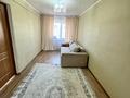 4-комнатная квартира, 75.8 м², 4/5 этаж, Чехова 49 — Донер, ЭХО, Сатти за 25 млн 〒 в Усть-Каменогорске — фото 13