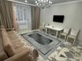 2-комнатная квартира · 63.7 м² · 3/9 этаж, Центральный 52/1 за 31 млн ₸ в Кокшетау
