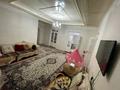 Отдельный дом · 6 комнат · 130 м² · 8 сот., Журба 72 — Шевченко за 38 млн ₸ в  — фото 14