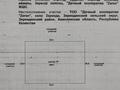 Жер телімі · 28.1 сотық, Зеренда, бағасы: ~ 8.4 млн ₸ — фото 5