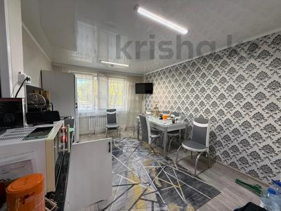 2-бөлмелі пәтер · 50.8 м² · 1/5 қабат, Уалиханова 162, бағасы: 14 млн ₸ в Кокшетау