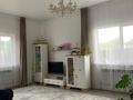 Отдельный дом · 6 комнат · 240 м², ПКСО Аксай 19 — Остановка Здоровье за 60 млн ₸ в Кыргауылдах — фото 21