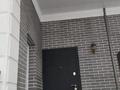 Отдельный дом · 6 комнат · 240 м², ПКСО Аксай 19 — Остановка Здоровье за 60 млн ₸ в Кыргауылдах — фото 7