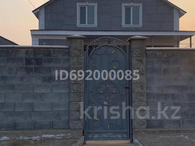Отдельный дом · 6 комнат · 240 м², ПКСО Аксай 19 — Остановка Здоровье за 60 млн ₸ в Кыргауылдах