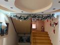 Отдельный дом · 5 комнат · 288.6 м² · 10.5 сот., мкр Нур Алатау — Байбулак угол Кожакеева за 235 млн ₸ в Алматы, Бостандыкский р-н — фото 15