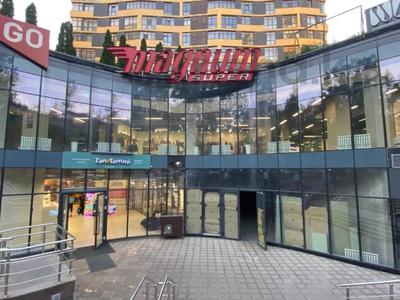 Коммерциялық жылжымайтын мүлік в Алматы: Еркін · 284.5 м², бағасы: 380 млн 〒 Еркін · 284.5 м², бағасы: 380 млн 〒 в Алматы, Алмалинский р-н