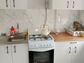 2-комнатная квартира · 48 м² · 5/5 этаж, мкр 5, мкр 5,пр.Абылхаир-хана — пр.Абылхаир-хана-т/д Нурдаулет за 13.5 млн ₸ в Актобе — фото 5