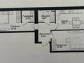 2-комнатная квартира · 66 м² · 7/12 этаж, Мухамедханова 43 за 32 млн ₸ в Астане, Нура р-н — фото 5