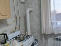 2-бөлмелі пәтер · 57 м² · 2/2 қабат, Первомайская 5 — Южный магазин, бағасы: 7.2 млн ₸ в  — фото 4