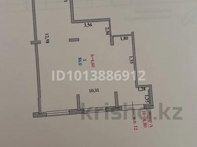Свободное назначение · 86 м² за 750 000 ₸ в Астане, Нура р-н