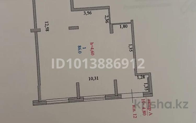 Свободное назначение · 86 м² за 750 000 ₸ в Астане, Нура р-н — фото 2