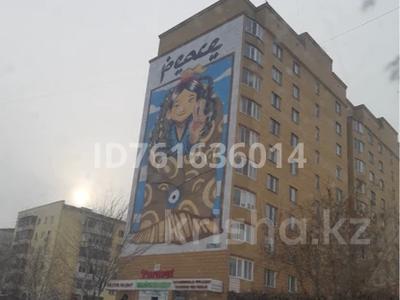 Продажа квартир в Астане: 1-комнатная квартира · 18.3 м² · 1/10 этаж, Мусрепова 7 — Шакарим Кудайбердиулы за ~ 6.8 млн 〒 1-комнатная квартира · 18.3 м² · 1/10 этаж, Мусрепова 7 — Шакарим Кудайбердиулы за ~ 6.8 млн 〒 в Астане, Алматы р-н