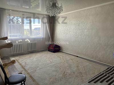 Отдельный дом · 4 комнаты · 140 м² · 8 сот., Синегорье 75 — СТ Маяк за 16.5 млн ₸ в Кокшетау