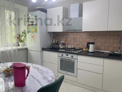 Продажа квартир в Западно-Казахстанской обл.: 2-комнатная квартира · 57.9 м² · 3/4 этаж, мкр. Зачаганск пгт — улица Жангир хана за 17 млн 〒 2-комнатная квартира · 57.9 м² · 3/4 этаж, мкр. Зачаганск пгт — улица Жангир хана за 17 млн 〒 в Уральске