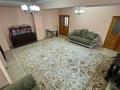 3-бөлмелі пәтер · 75.5 м² · 1/2 қабат, мкр Айнабулак-1 22 В, бағасы: 40 млн ₸ в Алматы, Жетысуский р-н — фото 2