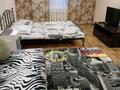 1-комнатная квартира · 46 м² · 1/9 этаж, мкр 4 38 за 1 500 ₸ в Уральске