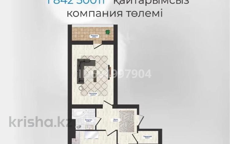 2-комнатная квартира, 74 м², 2/6 этаж, 20-й мкр 22дом — 20-22