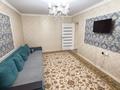 3-комнатная квартира · 69 м² · 2/5 этаж, мкр Гарышкер за 30 млн ₸ в Талдыкоргане — фото 2