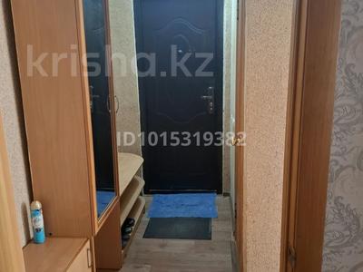 2-бөлмелі пәтер · 50 м² · 5/5 қабат, Центральный ш/а., проспект Азаттык 68Б — Находиться рядом с "Рембыттехника",район стройконторы, бағасы: 150 000 ₸ в Атырау, мкр Центральный